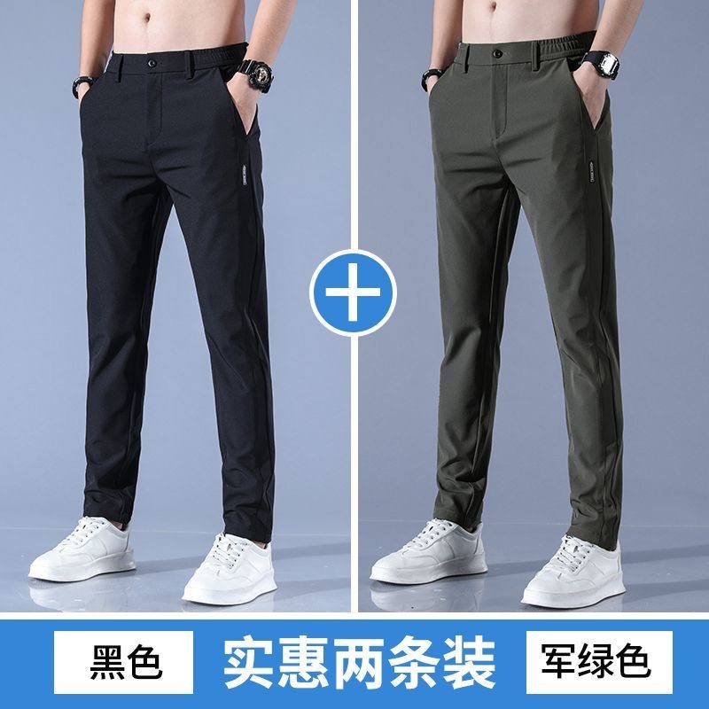MEN'S TROUSERS